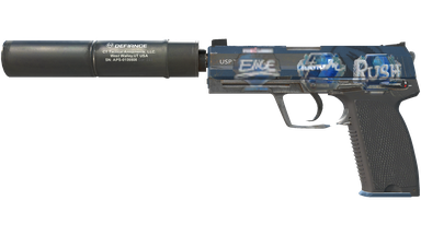 USP-S | Guardian (Minimal Wear)