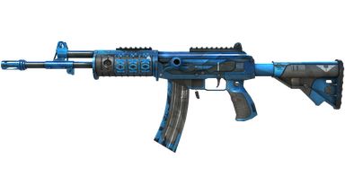 Galil AR | Stone Cold (Battle-Scarred)