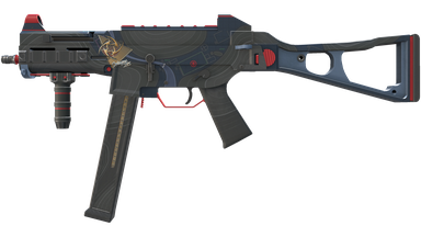 UMP-45 | Briefing (Factory New)